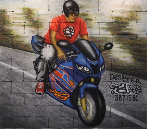 Andrew "Designer Ice" Thomas - Rider (2014, in exhibition), photo: Olivia McGilchrist