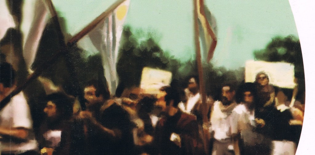 El tiempo de la&nbsp;ficción